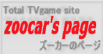 zoocar's page